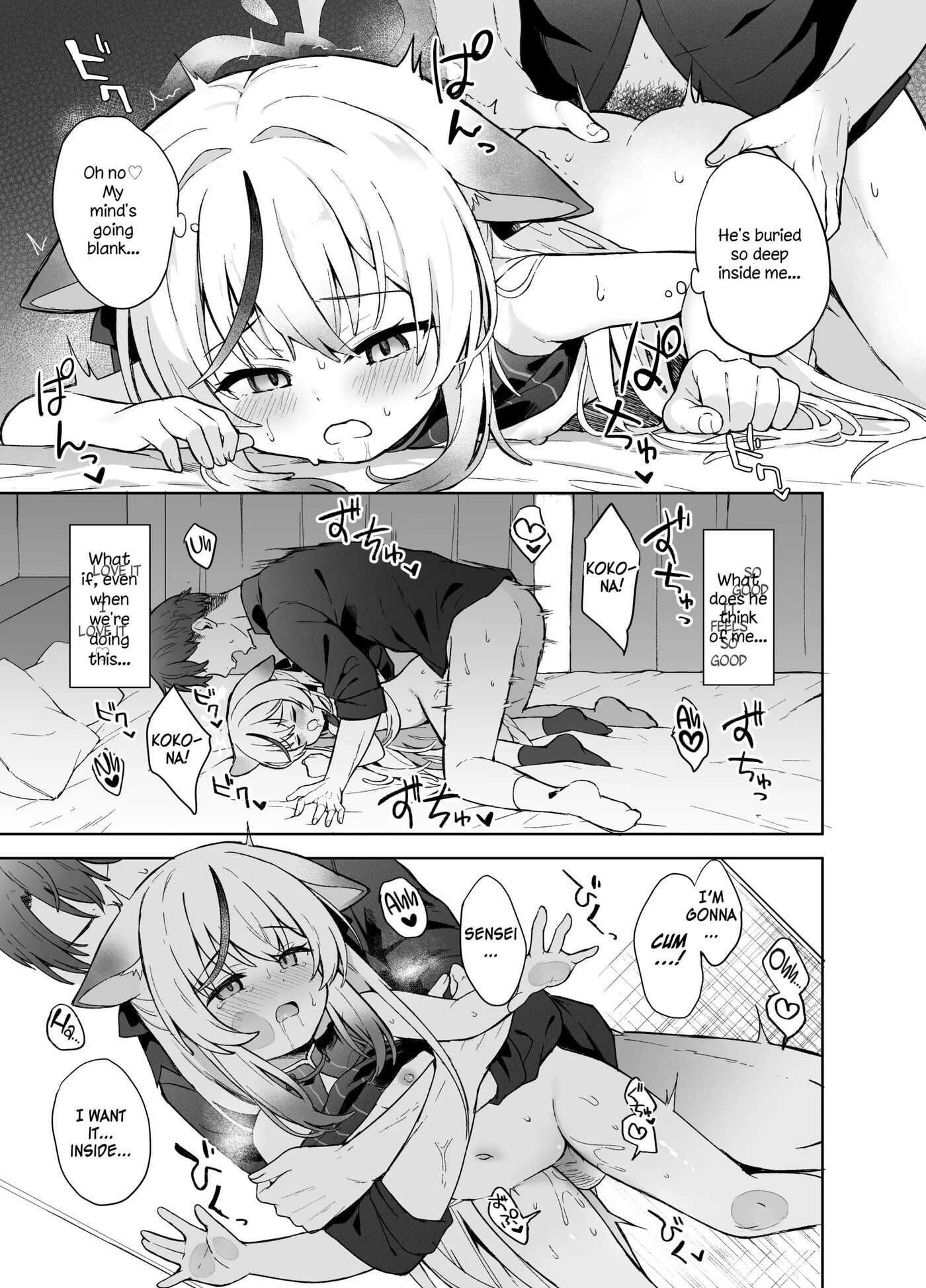 So Peacefully The Plum Blossom Fades Chapter 1000 Page 12